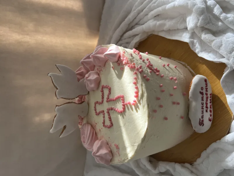 Tatli4You — Étterem Alanyában: Online rendelés, árak és vélemények